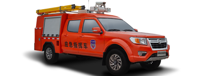 应急系列 应急系列