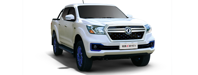 锐骐6纯电动皮卡 锐骐6纯电动皮卡