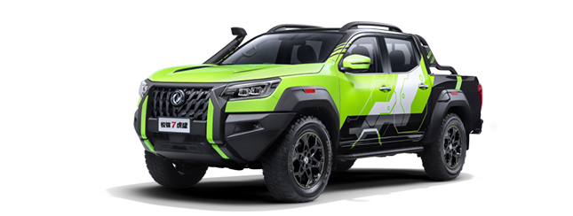 202304200913037010008