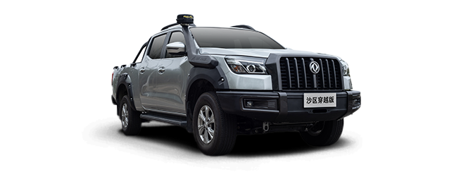 20241015172322307314